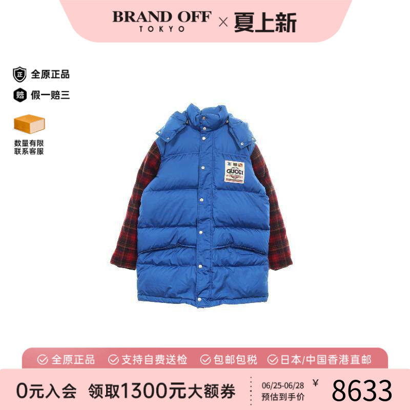 中古Gucci古驰外套メンズ尼龙