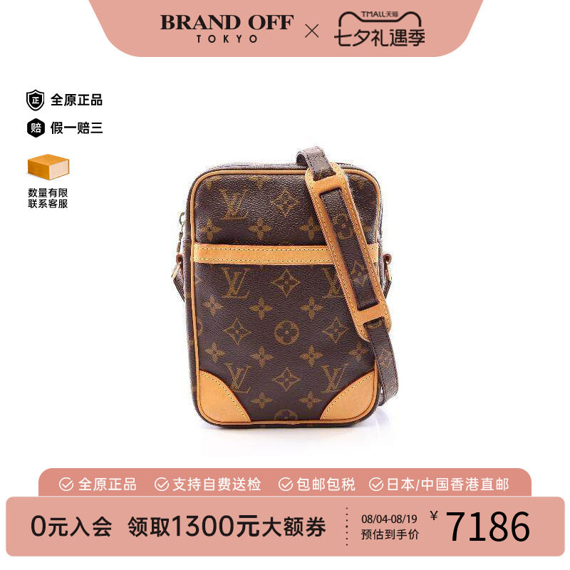 中古LV路易威登斜挎包レディース