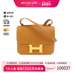 中古Hermes爱马仕女包S级99新Constance 24康康包24牛皮单肩包