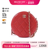 中古Chanel香奈儿女包A级95新shoulder bag斜挎包牛皮斜挎包红色