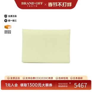 中古Hermes爱马仕A级95新CALVI DUO钱包硬币包米尔顿黄卡包正品