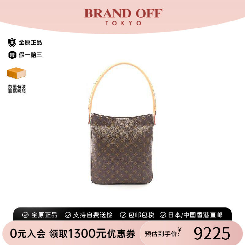 中古LV路易威登单肩包レディース