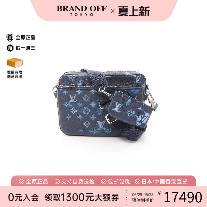 中古LV路易威登斜挎包メンズ牛皮