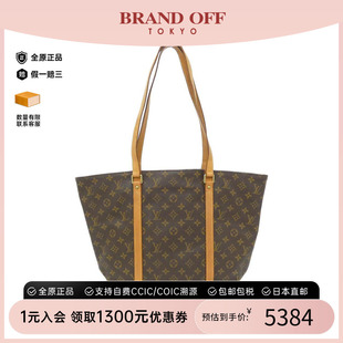 中古LV路易威登女包B级9新 Shopping老花单肩包 Sac