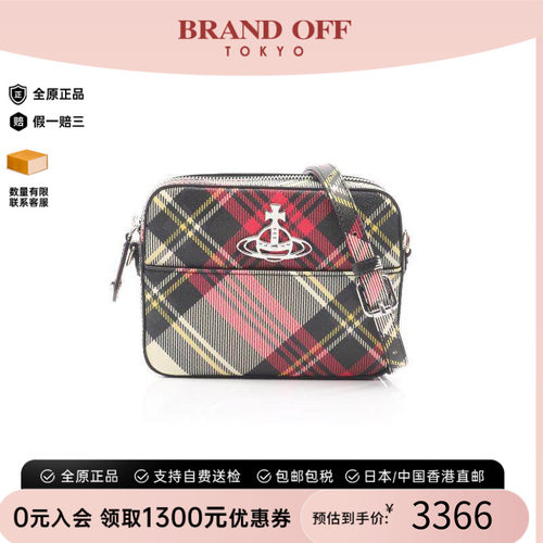 中古VivienneWestwood薇薇安