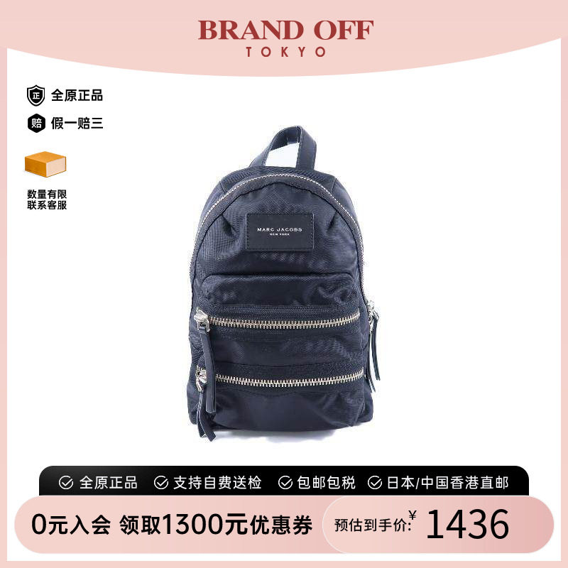 中古MarcJacobs莫杰双肩包