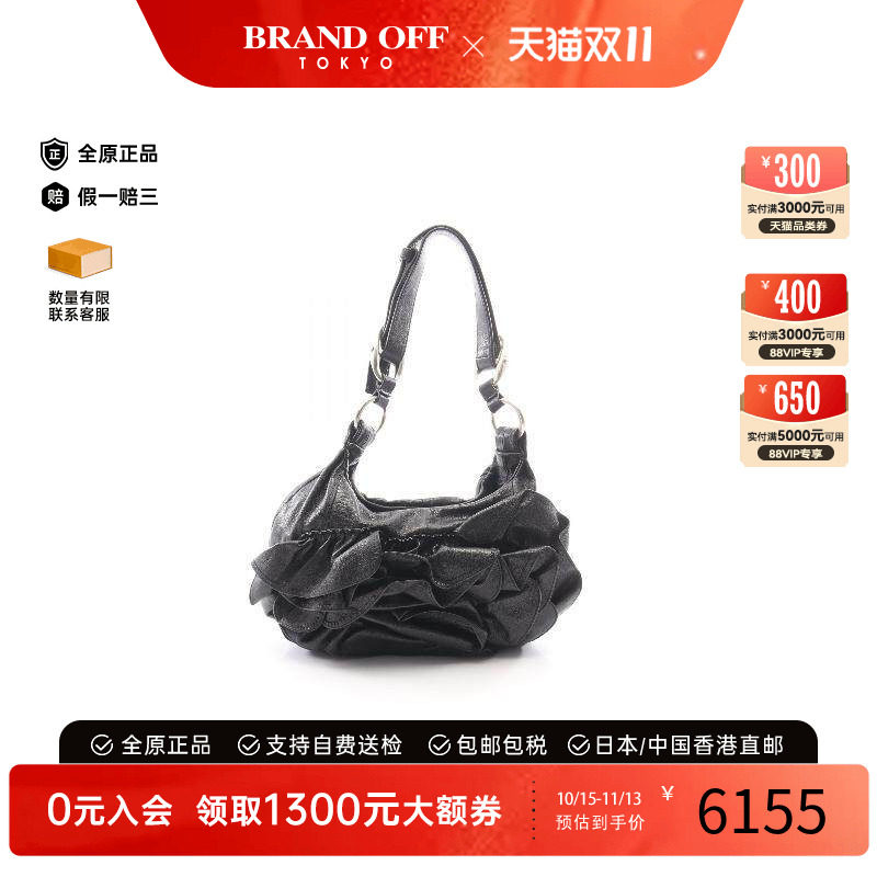 中古YSL圣罗兰单肩包レディース