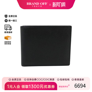 中古Hermes爱马仕男A级95新bi fold双折牛皮短钱包黑色