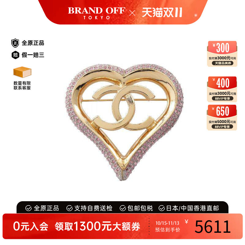 中古Chanel香奈儿胸针レディース