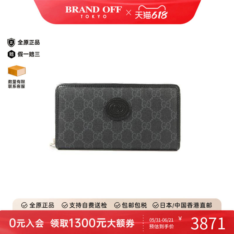 中古Gucci古驰女S级99新round涂层/防水帆布长钱包黑色