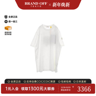 中古Moncler盟可睐男A级95新T BRANDOFF shirtT恤棉上衣白色正品