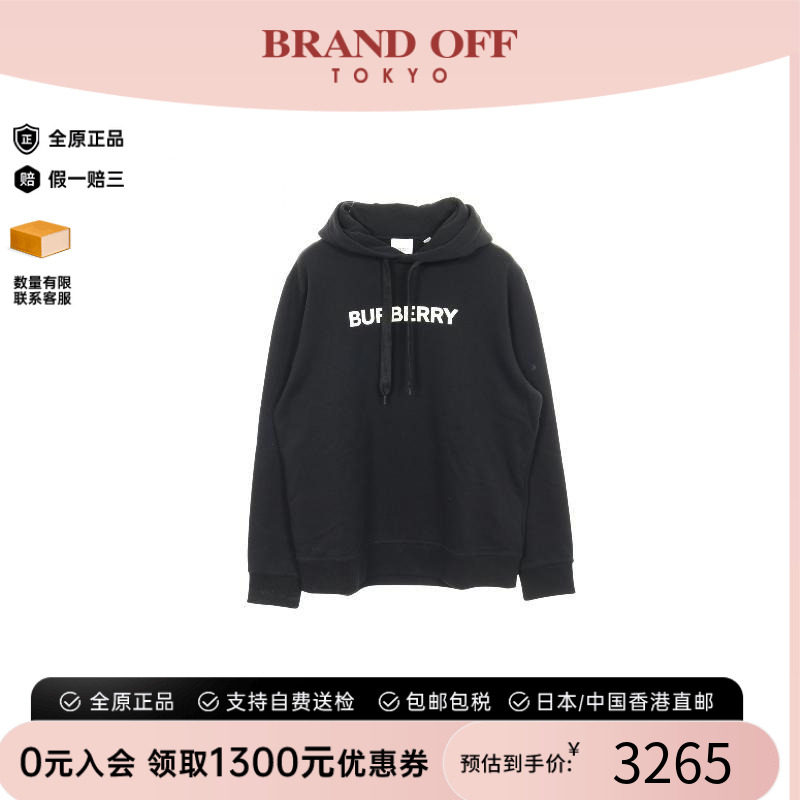 中古Burberry博柏利上衣メンズ棉