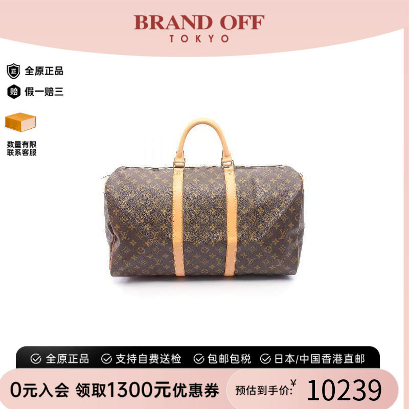 中古LV路易威登手提包レディース