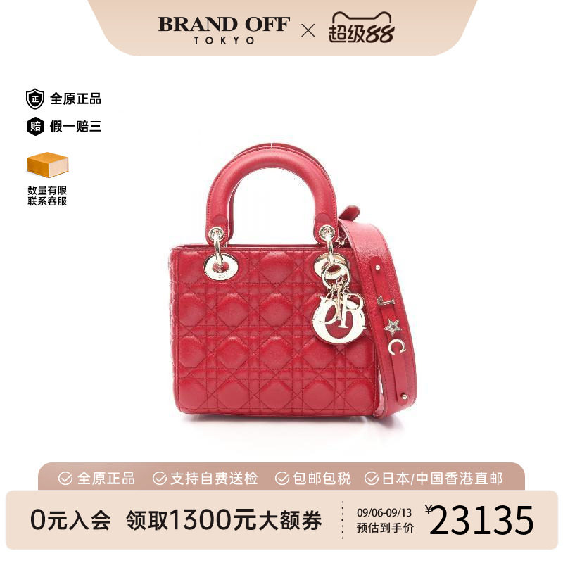 中古Dior迪奥斜挎包レディース图片