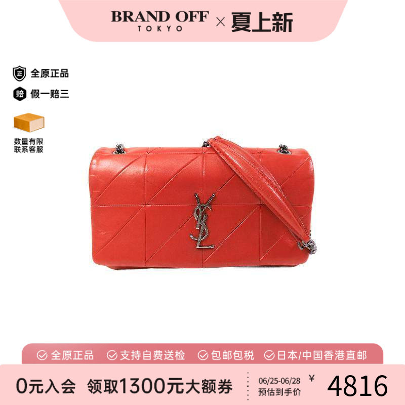 中古YSL圣罗兰斜挎包レディース