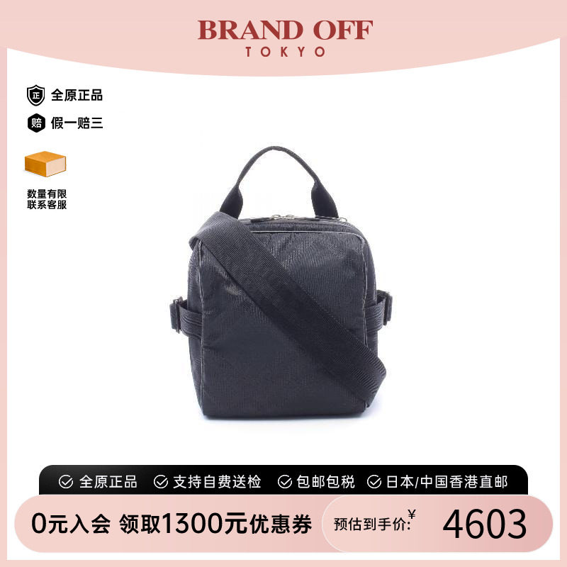 中古Burberry博柏利斜挎包メンズ