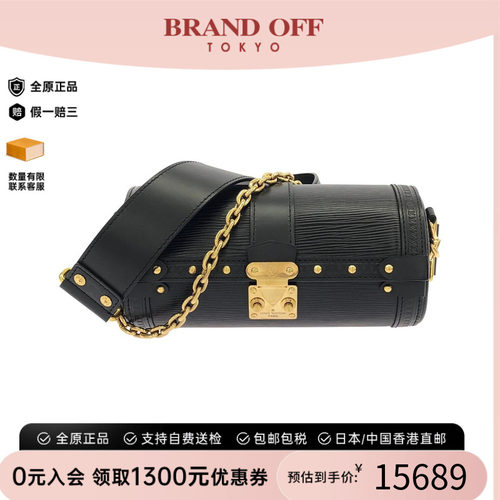 中古LV95新i水波纹圆筒包