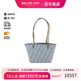 中古Fendi芬迪女包S级99新shoulder bag斜挎包牛仔布单肩包蓝色