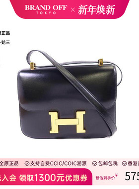 中古Hermes爱马仕女包B级9新Constance康康系列牛皮单肩包黑色