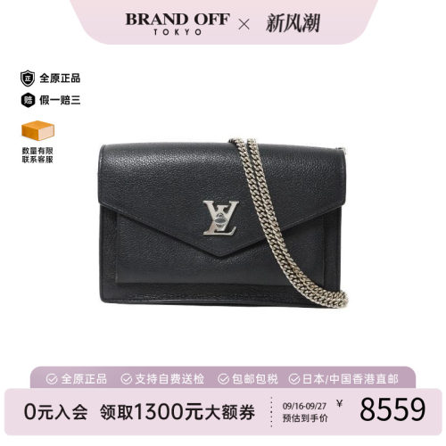 中古LV路易威登斜挎包レディース