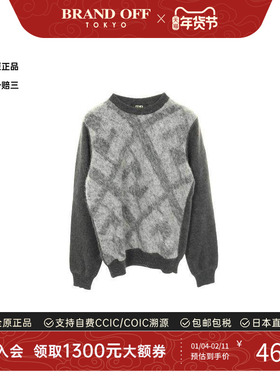 中古Fendi芬迪男A级95新knit针织羊毛上衣灰色