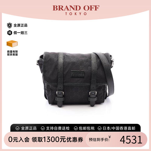 中古Gucci古驰斜挎包レディース