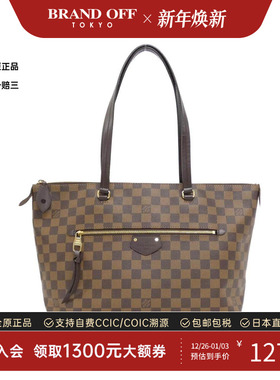 中古LV路易威登女包A级95新Damier Iena41棋盘格单肩包BRANDOFF