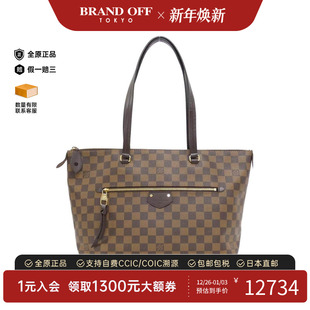 中古LV路易威登女包A级95新Damier Iena41棋盘格单肩包BRANDOFF