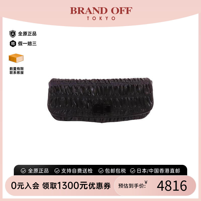 中古Prada普拉达手拿包