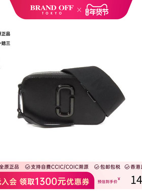 中古Marc Jacobs莫杰女包A级95新Camera Bag相机包牛皮斜挎包黑色