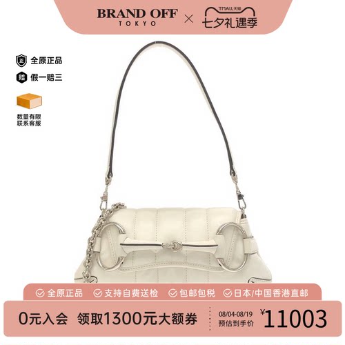 中古GUCCI古驰Bag牛皮女包