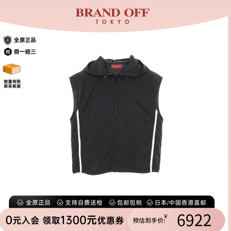 中古Gucci古驰上衣レディース