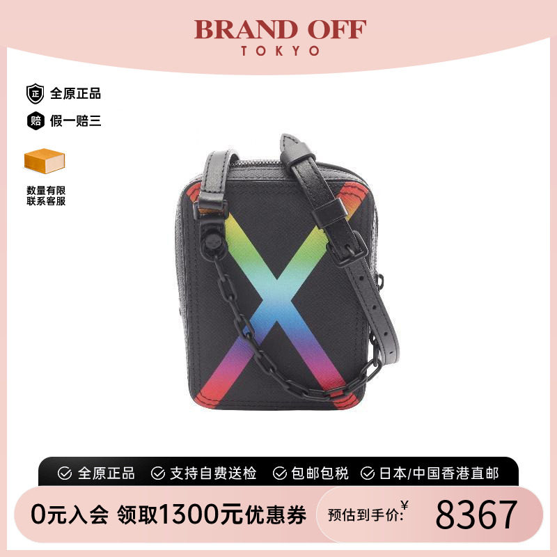 中古LV路易威登斜挎包メンズ牛皮