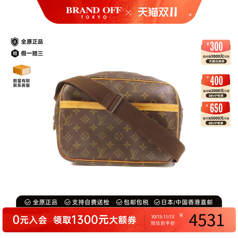 香港中古二奢LV路易威登女包B级9新shoulder bag斜挎包斜挎包正品