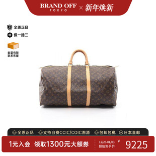 中古LV路易威登男包A级95新Boston bag波士顿包手提包