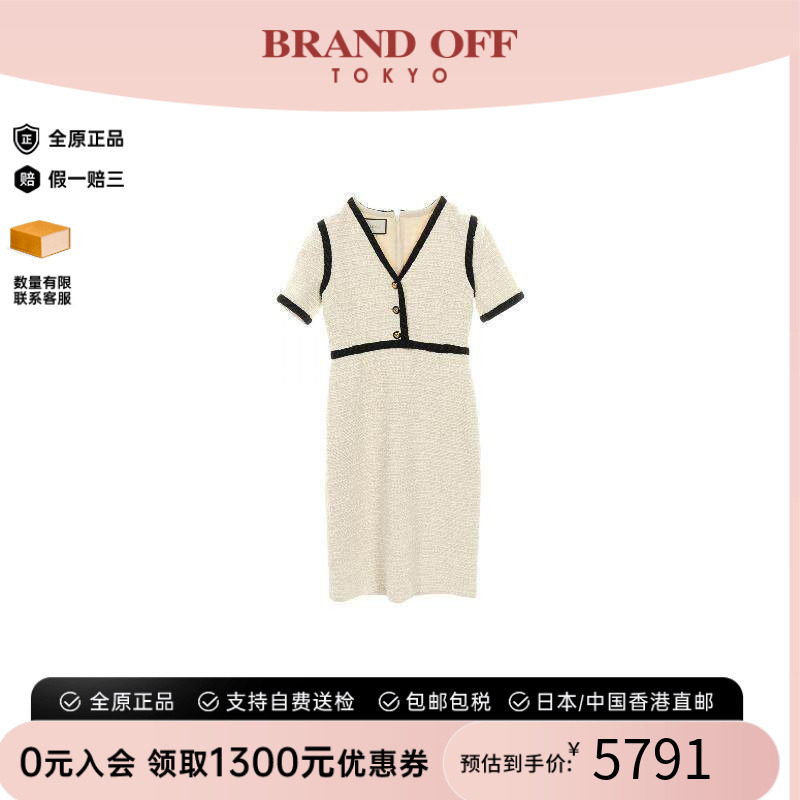 中古Gucci古驰上衣レディース棉