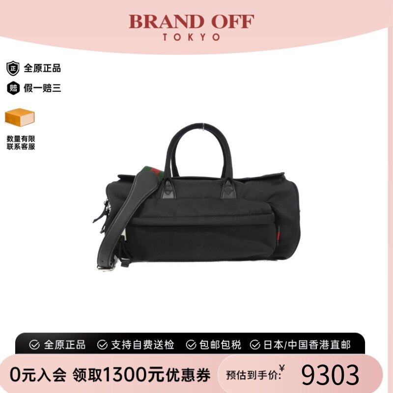 中古GUCCI古驰Bags斜挎女包
