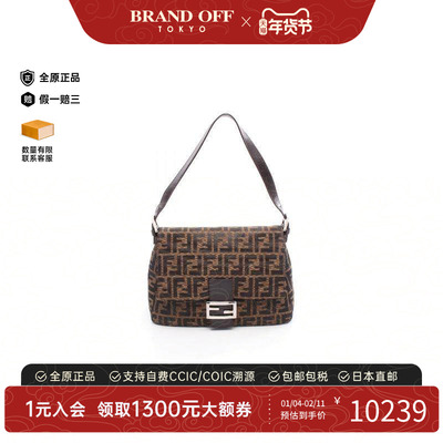 中古Fendi芬迪单肩包レディース