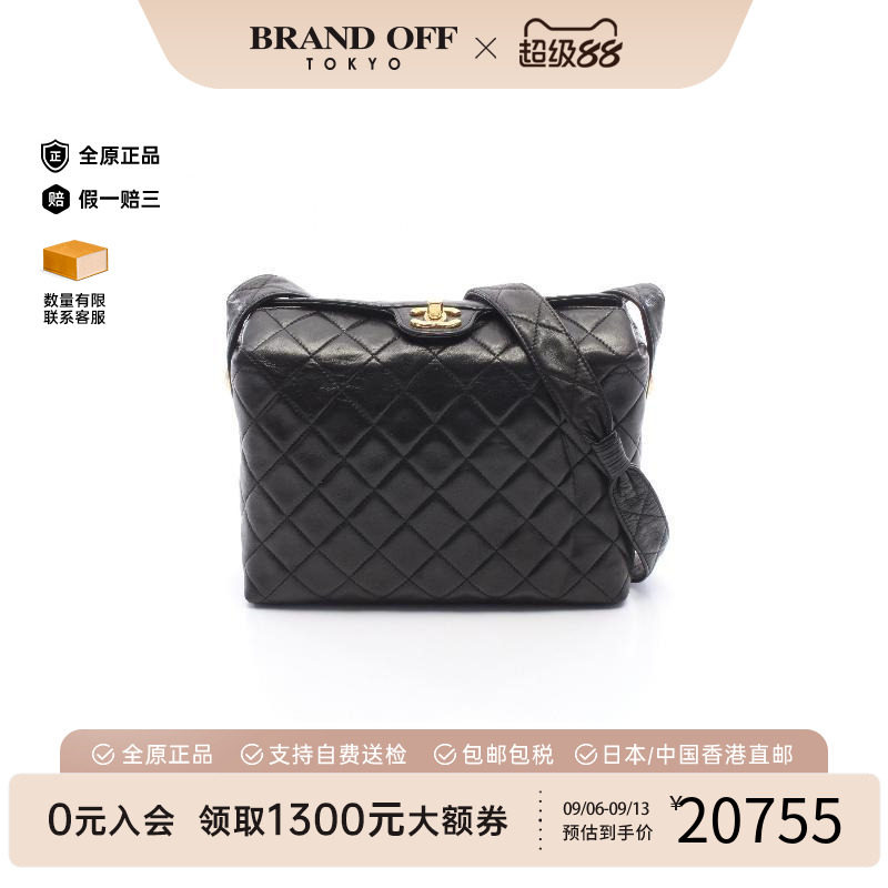 中古Chanel香奈儿斜挎包