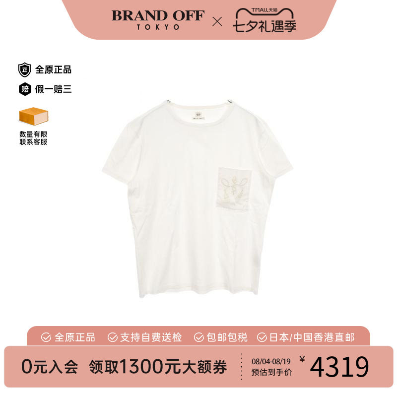 中古Hermes爱马仕上衣レディース