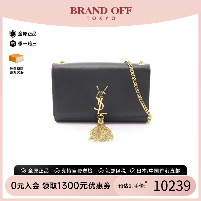 中古YSL圣罗兰斜挎包レディース