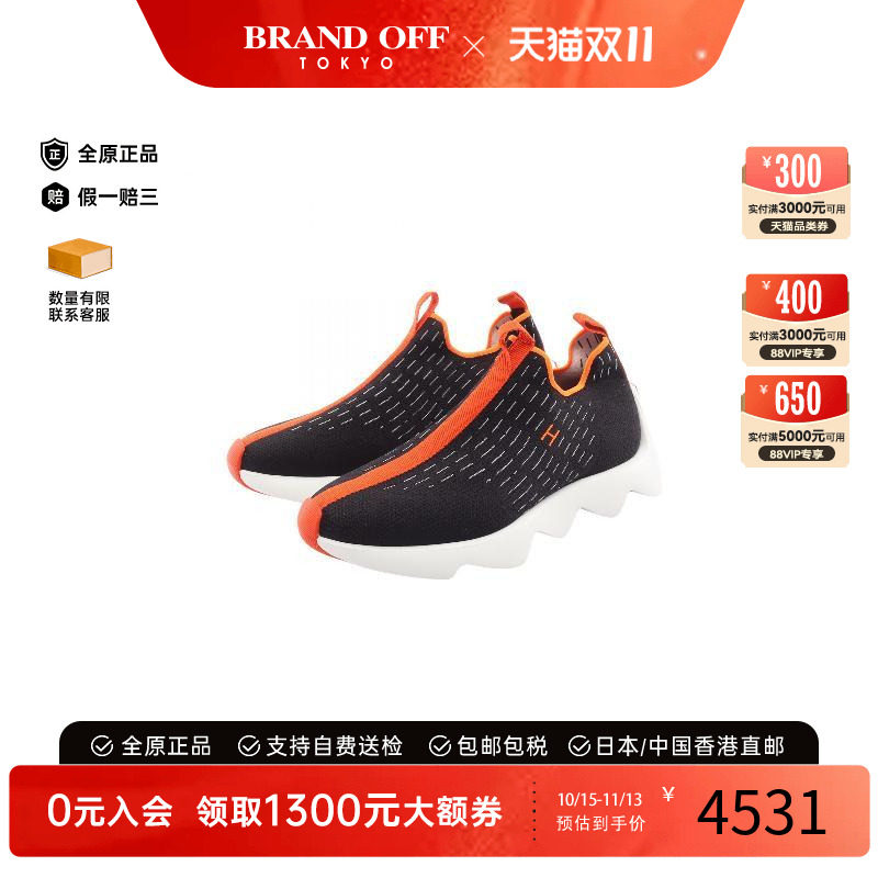 中古Hermes爱马仕鞋メンズ帆布