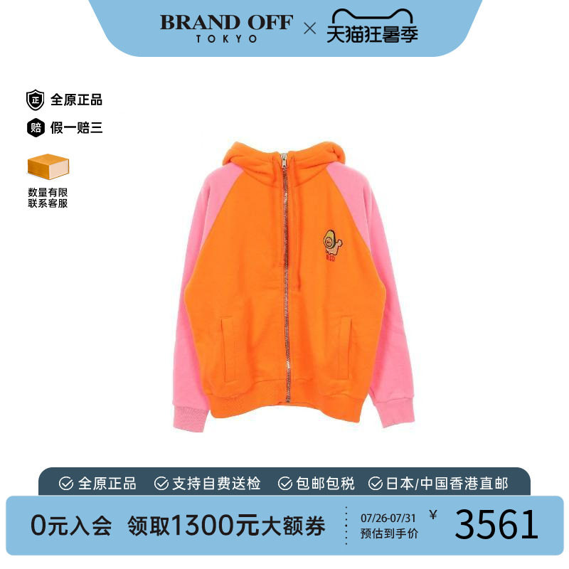 中古Gucci古驰上衣レディース棉