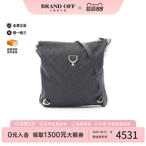 中古Gucci古驰斜挎包レディース