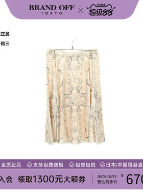 中古Hermes爱马仕裙子レディース