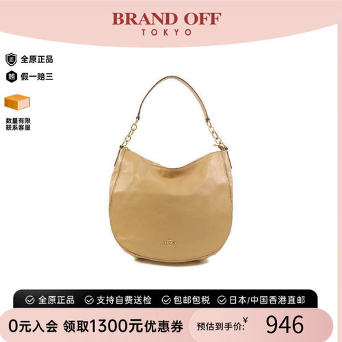 中古Coach蔻驰单肩包レディース