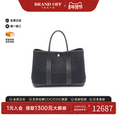 中古Hermes爱马仕女包B级9新garden partygarden party帆布托特包