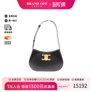 中古Celine赛琳女包S级99新Shoulder bag肩包牛皮单肩包黑色复古