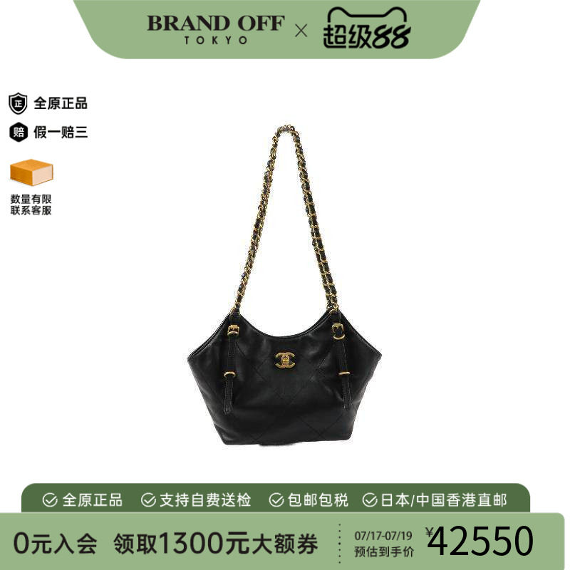 中古Chanel香奈儿托特包