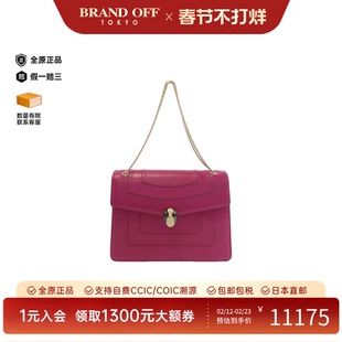 中古Bvlgari女包A级95新Serpenti Forever单肩包时尚BRANDOFF正品